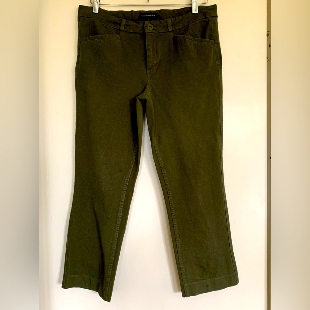 Banana Republic ladies stretchy jeans size 8